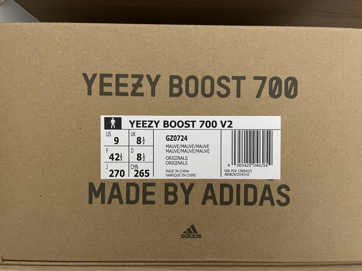 Adidas Yeezy Boost 700 V2 Mauve EU 42 2/3 US 9