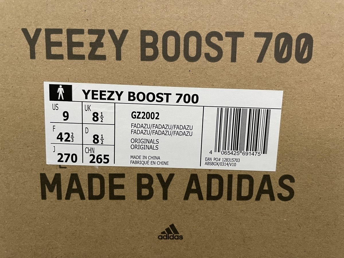 Adidas Yeezy Boost 700 Faded Azure EU 42 2/3 US 9