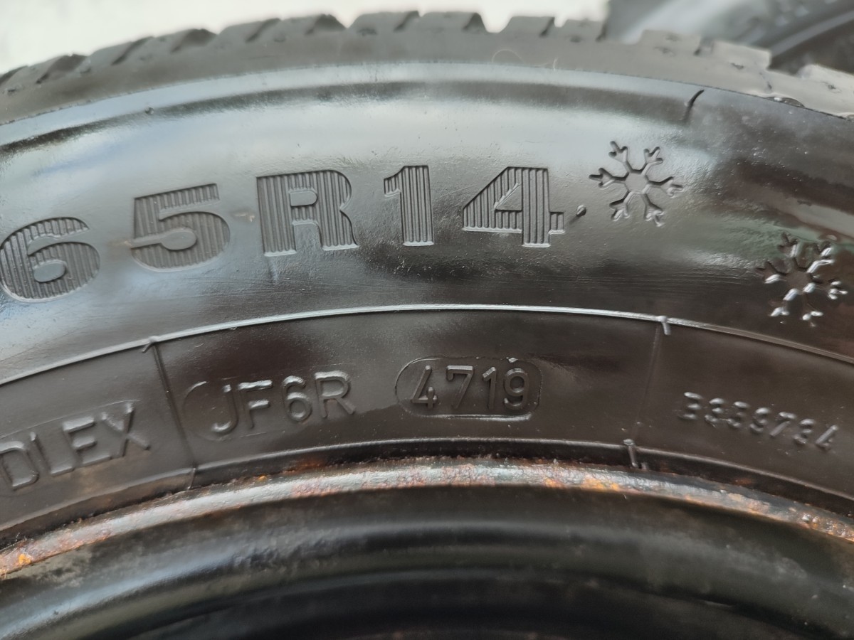 Téli gumi 175/65/R14 Dunlop