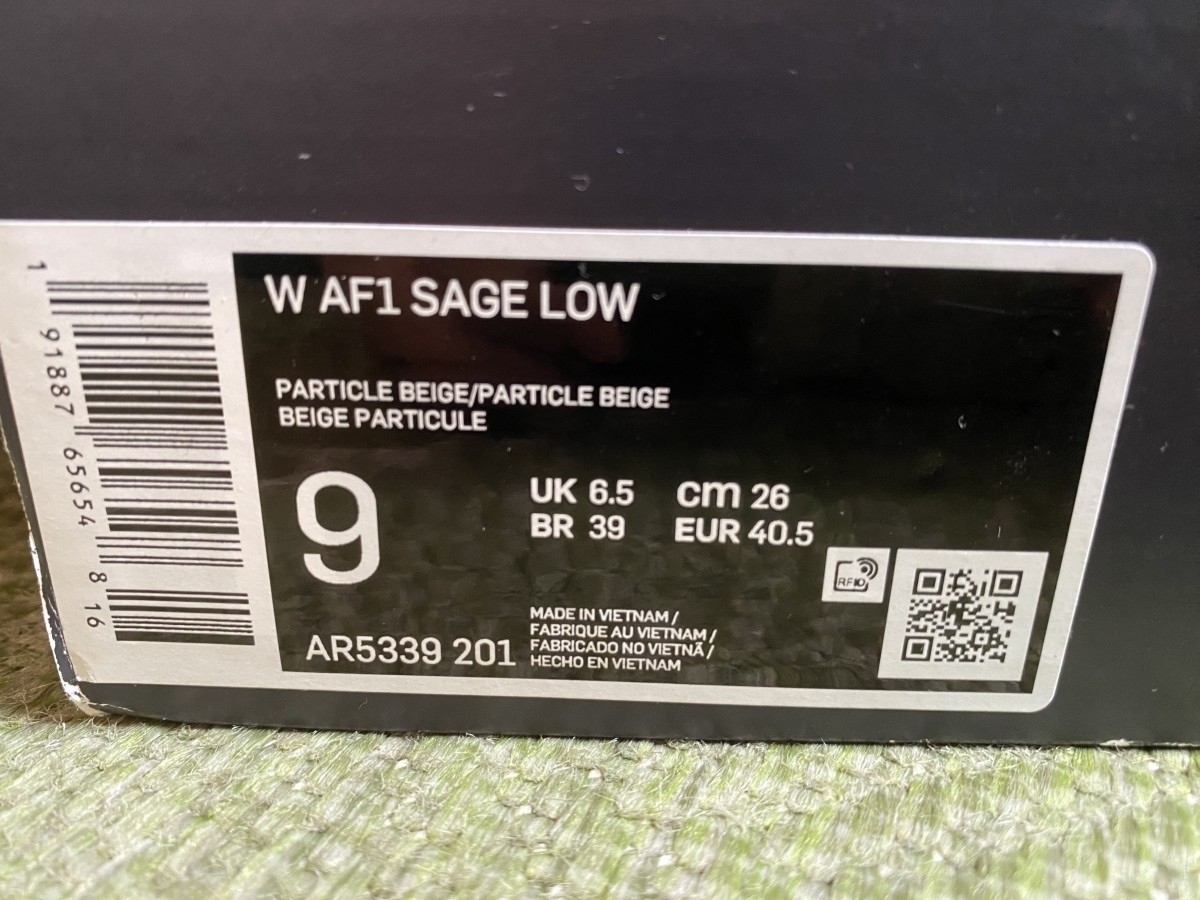 Nike Af1 sage low