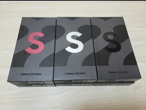 Samsung S22 Ultra 5G, 530EUR, Samsung S22, 380EUR, iPhone 14 Pro,...