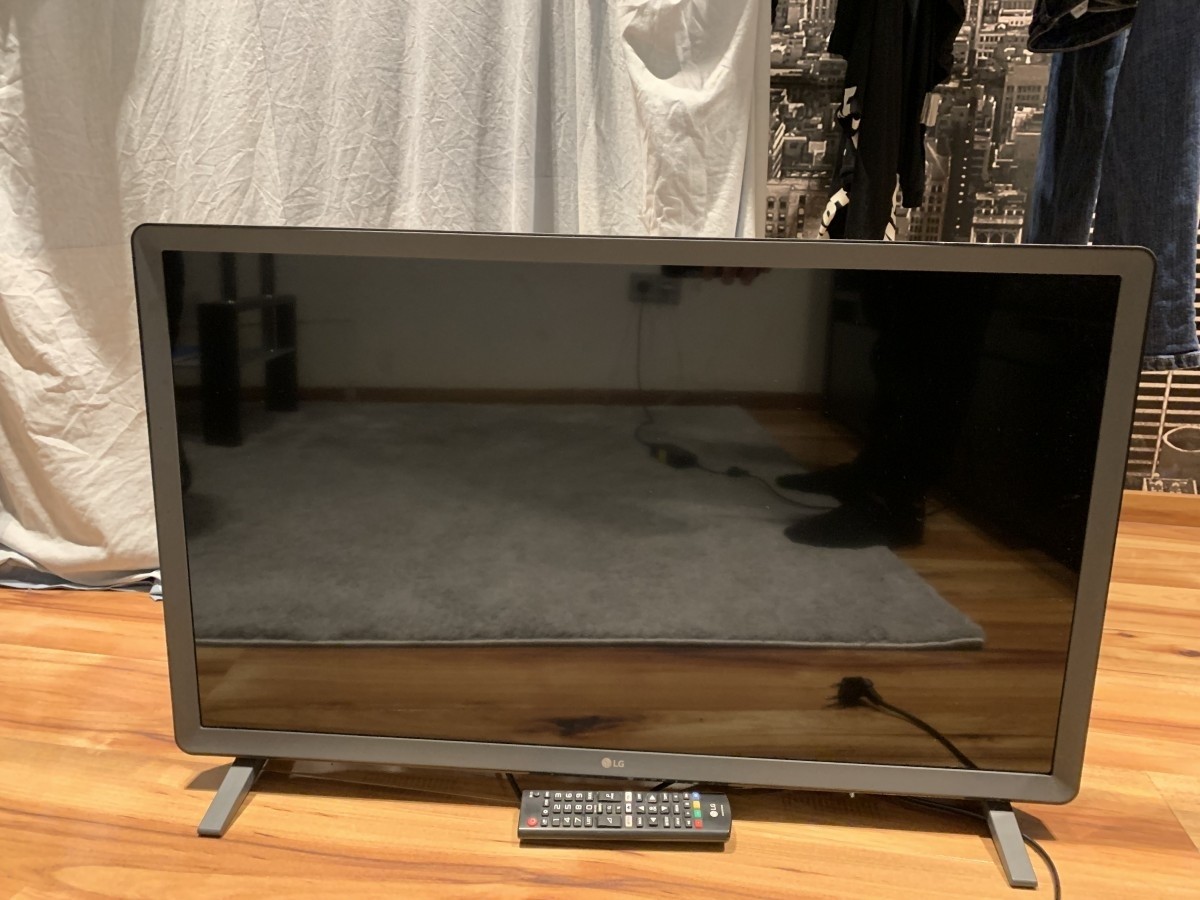 LG SMART LED okos tv.