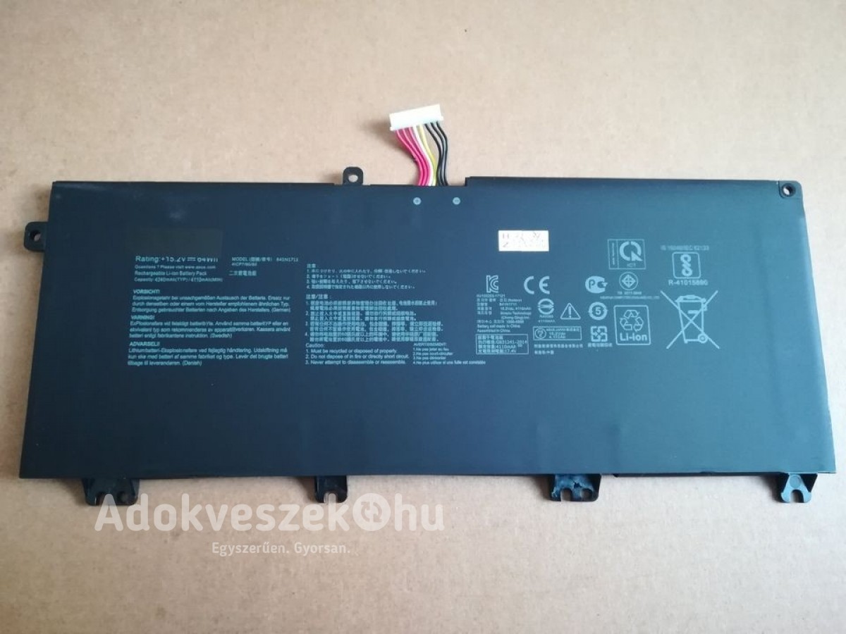 Új utángyártott Asus rog laptop akku eladó B41N1711 Asus FX503VD FX503VM F0