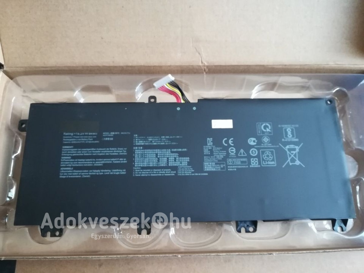 Új utángyártott Asus rog laptop akku eladó B41N1711 Asus FX503VD FX503VM F0