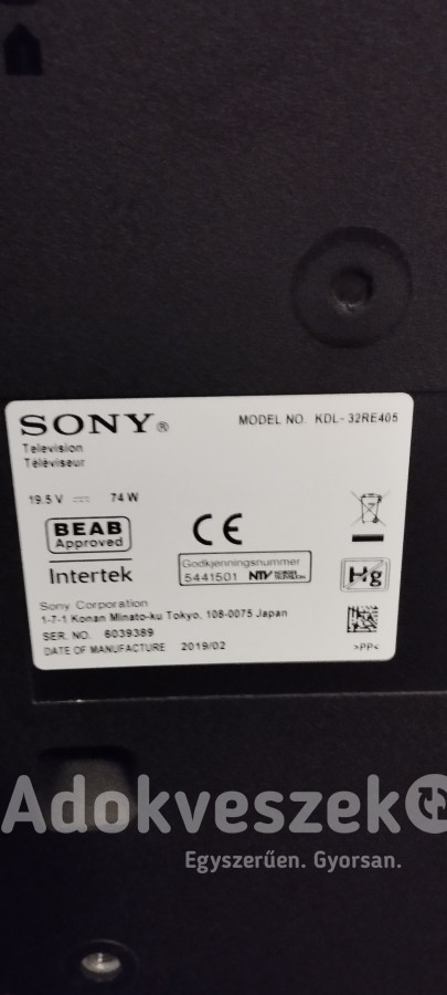 Sony 80cm tv