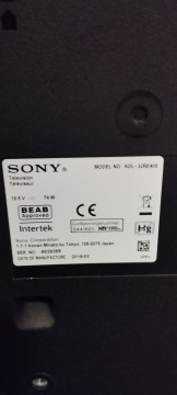 Sony 80cm tv