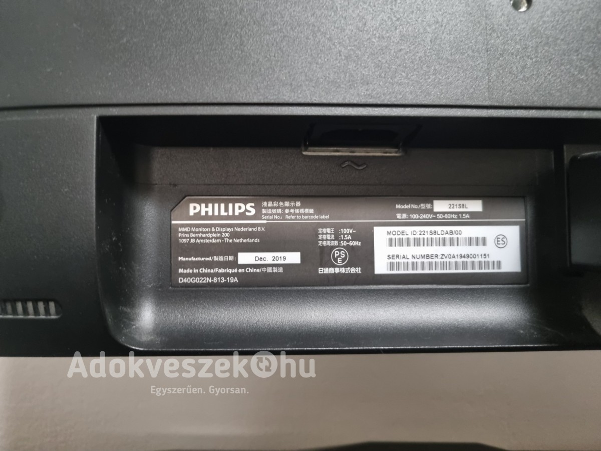 Philips 22" LCD 221S8LDAB Fullhd Monitor 22 " Displayport HDMI VGA