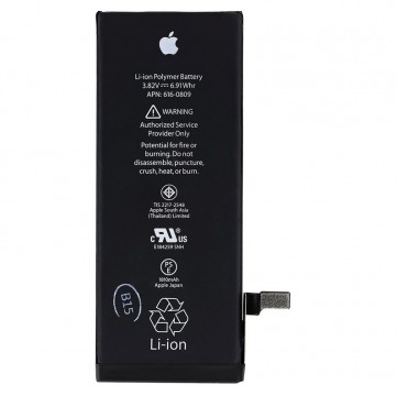 Akkumulátor Apple iPhone 6 (1810mAh)