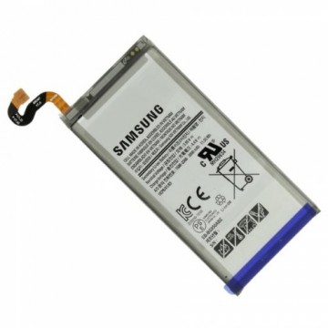 Eredeti akkumulátor for Samsung Galaxy S8 - G950F - (3000mAh)