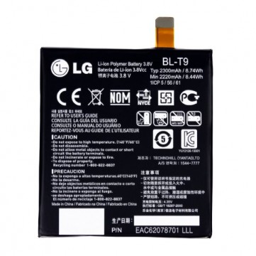 Eredeti akkumulátor  LG Nexus 5 - D821 és D820 (2300mAh)