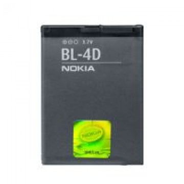 Eredeti akkumulátor Nokia E5-00 Nokia E7-00, (1200mAh)