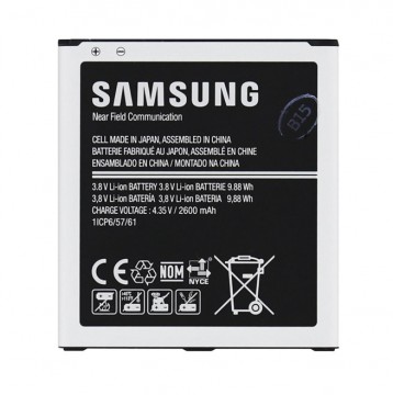 Eredeti akkumulátor Samsung EB-BG531BBE, (2600 mAh)