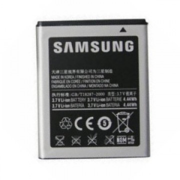 Eredeti akkumulátor Samsung EB454357VU, (1200mAh)