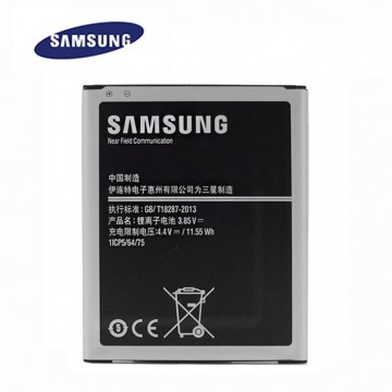 Eredeti akkumulátor Samsung Galaxy J7 - J700 - (3000mAh)