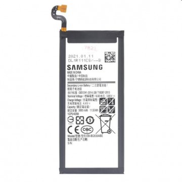 Eredeti akkumulátor  Samsung Galaxy S7 - G930F (3000mAh)