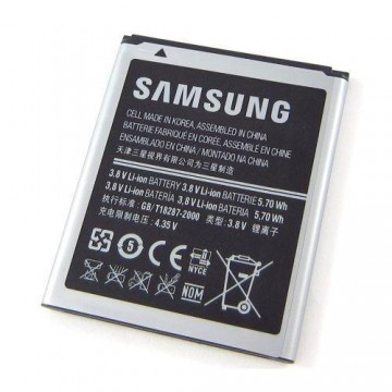 Eredeti akkumulátor Samsung Galaxy Trend Plus - S7580, (1500 mAh)