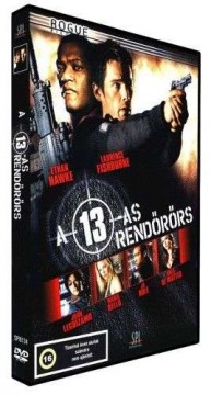 A 13-as rendőrörs (DVD)