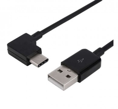 Adatkábel és töltő (USB - Type-C, 100cm, 90 fokos / derékszög)...