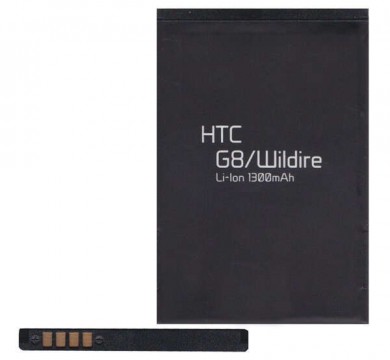 Akku 1300 mAh LI-ION (BA S420 kompatibilis) HTC Legend (A6363), H...