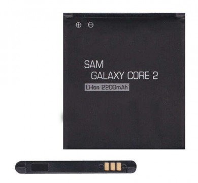 Akku 2200 mAh LI-ION (EB-BG355BBE kompatibilis) Samsung Galaxy Co...