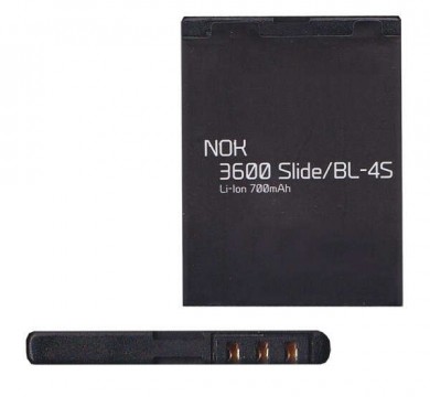 Akku 700 mAh LI-ION (BL-4S kompatibilis) Nokia 3600 Slide, Nokia ...