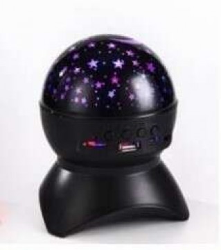 Bluetooth-os Star Sky zenélő LED lámpa - XY-890