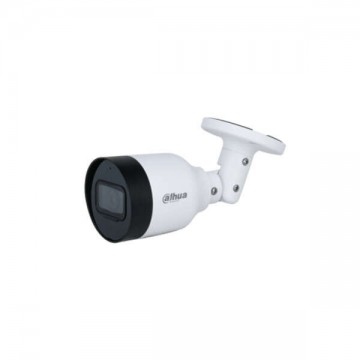 Dahua IP csőkamera - IPC-HFW1530S (5MP, 2,8mm, kültéri, H265+,...