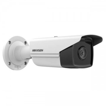 Hikvision IP csőkamera - DS-2CD2T63G2-2I (6MP, 2,8mm, kültéri,...