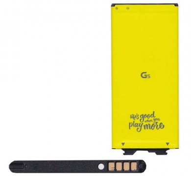 LG akku 2700 mAh LI-ION LG G5 (H850)