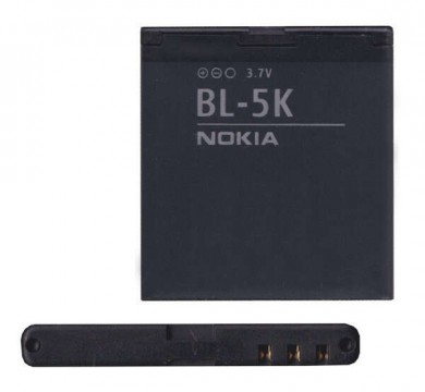 NOKIA akku 1200 mAh Li-ION Nokia N85, Nokia N86 8MP, Nokia C7-00,...