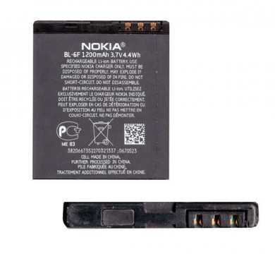NOKIA akku 1200 mAh LI-ION Nokia N95 8GB, Nokia N78, Nokia N79