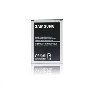 Samsung EB-595675LU 3100 mAh Gyári Akkumulátor - Note2/N7100