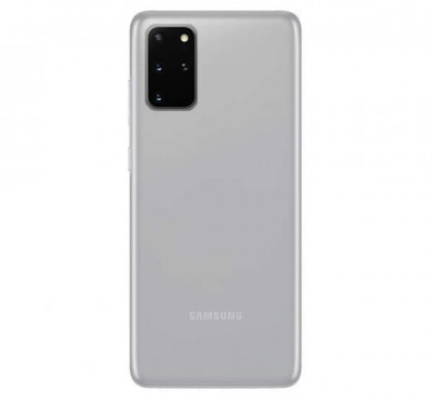 Samsung Galaxy S20 (SM-G980F) Műanyag telefonvédő (gumírozott)...
