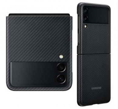 SAMSUNG műanyag telefonvédő (kevlár borítás) FEKETE Samsung...