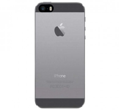Szilikon telefonvédő (ultravékony) ÁTLÁTSZÓ Apple iPhone 5,...