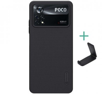 Xiaomi Poco X4 Pro 5G NILLKIN SUPER FROSTED műanyag telefonvédő...