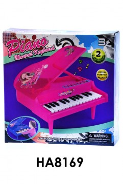 Zongora, pink színű, elemes, hangfelvevős és visszajátszós,...