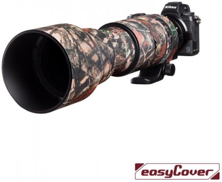EasyCover Sigma 150-600mm F5-6.3 DG OS HSM Sport (LOS150600)