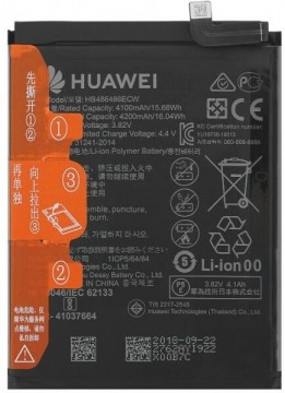Huawei Li-polymer 4200mAh HB486486ECW