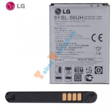 LG Li-ion 2440mAh BL-59UH