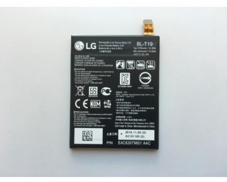 LG Li-ion 2700mAh BL-T19