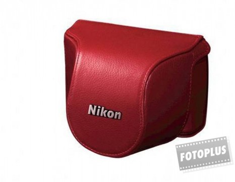 Nikon CB-N2000S (VHL003)