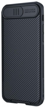 Nillkin iPhone SE CamShield Pro cover black