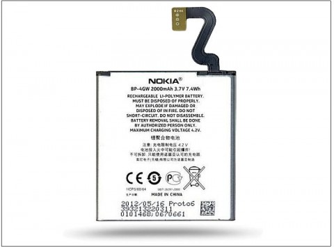 Nokia Li-polymer 2000mAh BP-4GW