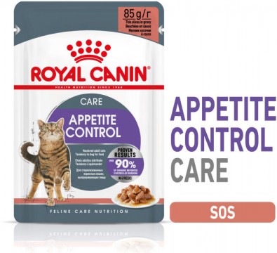 Royal Canin Care Appetite Control gravy 12x85 g