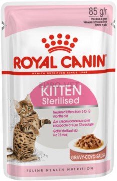 Royal Canin FHN Kitten Sterilised 85 g