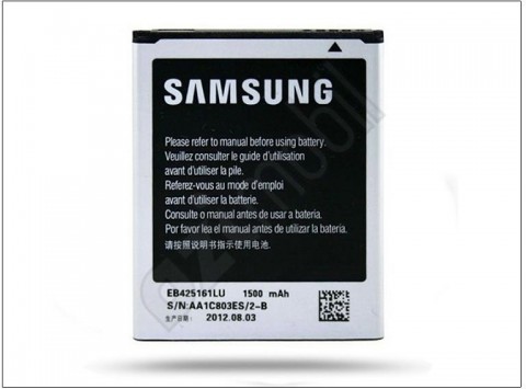 Samsung Li-ion 1500mAh EB425161LU
