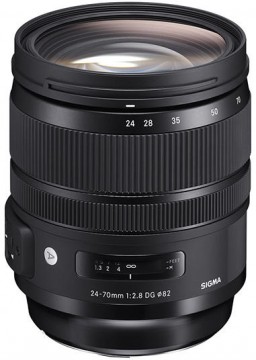 Sigma 24-70mm f/2.8 DG OS HSM Art (Nikon) (576955)