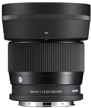 Sigma 56mm f/1.4 DC DN Contemporary (Nikon Z) (S351973)