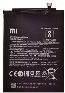 Utángyártott Xiaomi Li-Ion 4000mAh BN4A